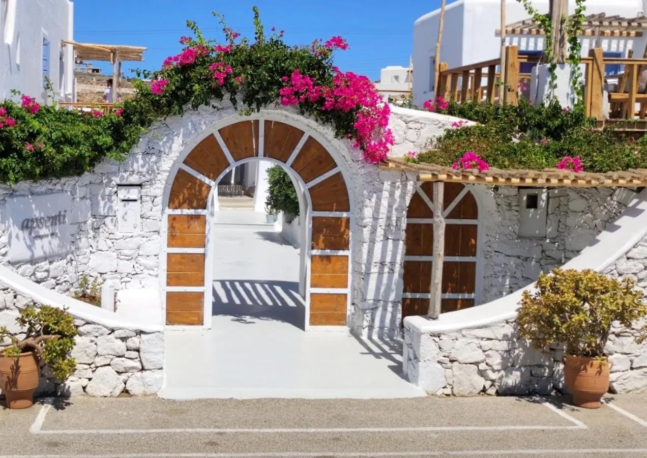 Apsenti Couples Only Aparthotel Agios Ioannis Diakoftis Grecia